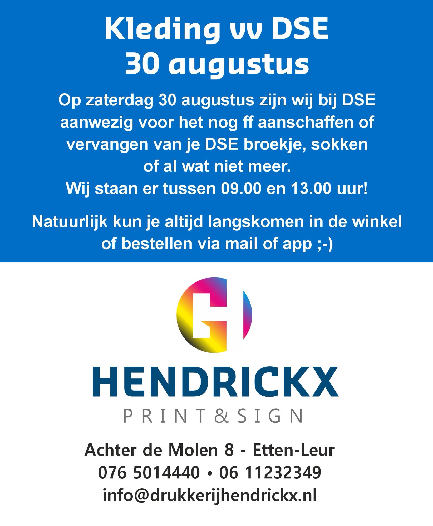 Kleding DSE - 30 augustus 09:00-13:00